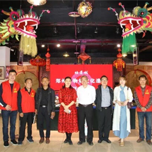 香港電影集團董事長钟敏强博士一行莅临河南郑州文化馆参观