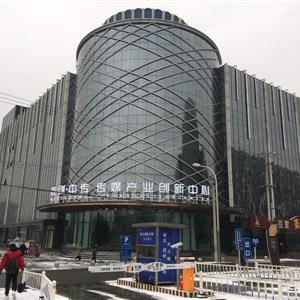 2019年2月19日，钟敏强董事長应邀到北京參观「首创中传产业中心」商談合作